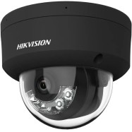 Hikvision dome...