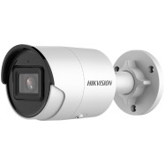 Hikvision bullet...