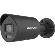 Hikvision bullet...