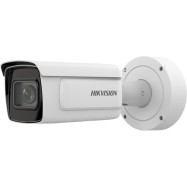 Hikvision bullet...
