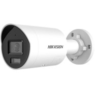 Hikvision bullet...