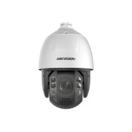 Hikvision PTZ...