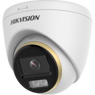 Hikvision dome camera...