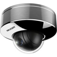 Hikvision DS-2XE6145G0-HS...