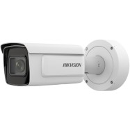 Hikvision bullet...