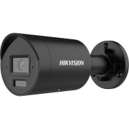 Hikvision bullet...